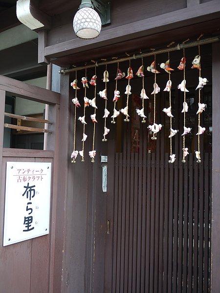 P1090017.JPG