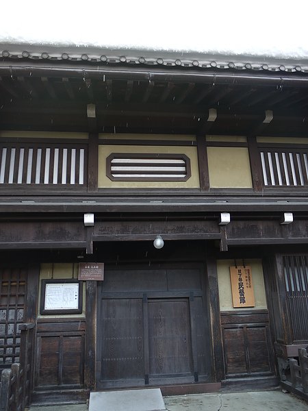 P1080712.JPG