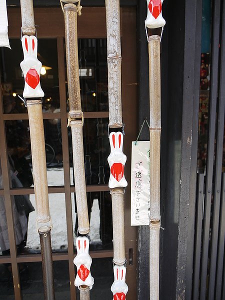 P1080440.JPG