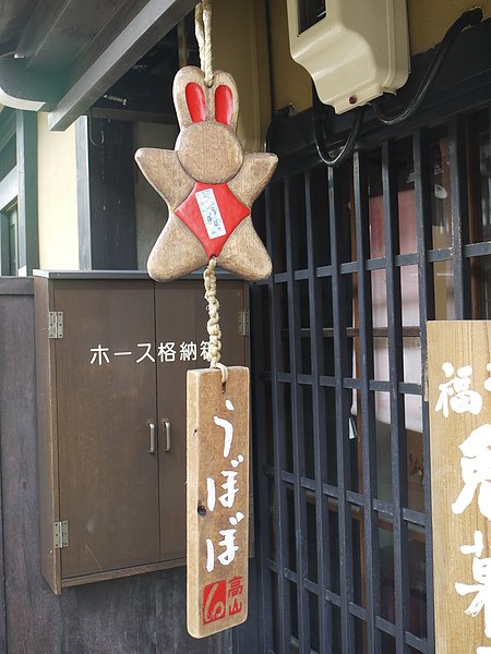 P1090015.JPG