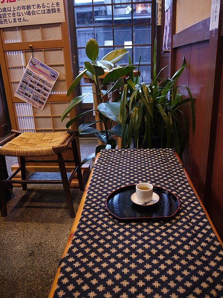P1080747.JPG