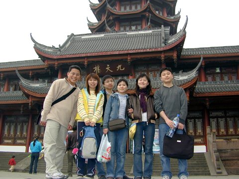 20050320_塔子山公園_09.jpg