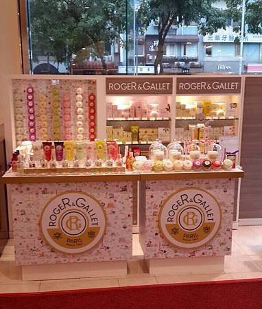 Roger&amp;Gallet