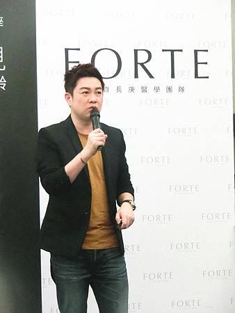 FORTE美麗經典講座