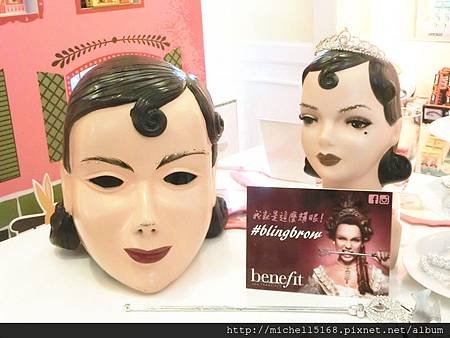 benefit bling brow