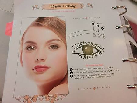 benefit bling brow