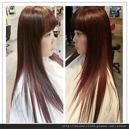 Re Born hair salon
