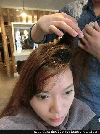 Re Born hair salon