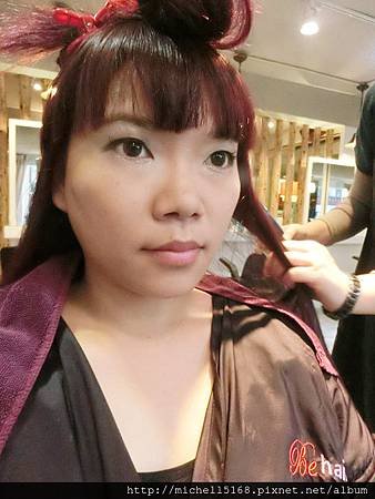 Re Born hair salon