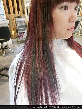 Re Born hair salon