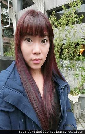 Re Born hair salon