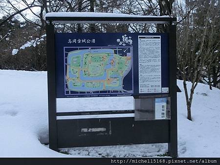 日本北陸-高岡古城公園