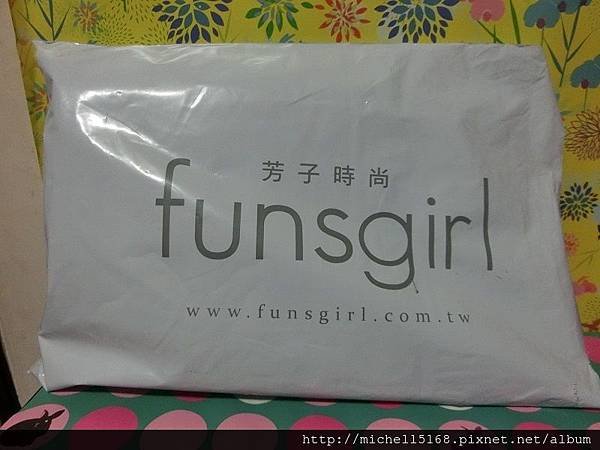 funsgirl芳子時尚：高質感絲緞耐米褲