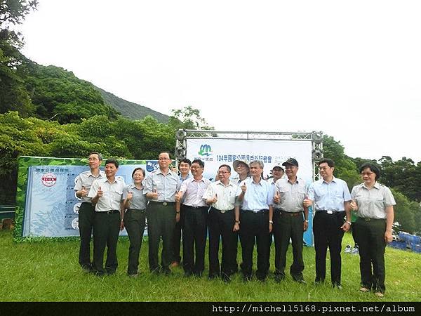 104年國家公園週戶外記者會：『與山海對話』