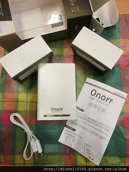 歐諾夫Onoff 行動電源--8000mAh