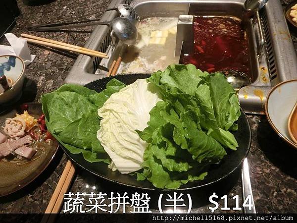 【信義區--美食】海底撈