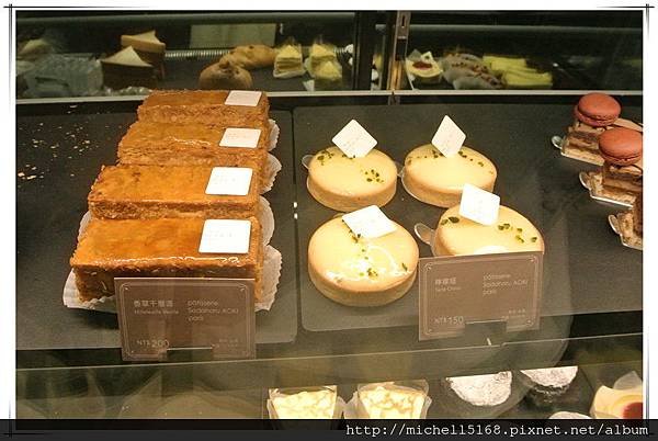 統一星巴克龍門店：青木定治聯手合作推出限定糕點！