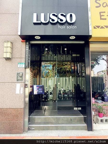 Lusso Hair