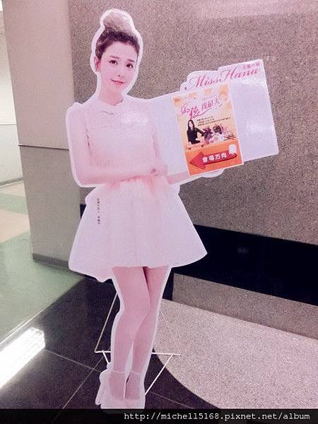 86美學校
