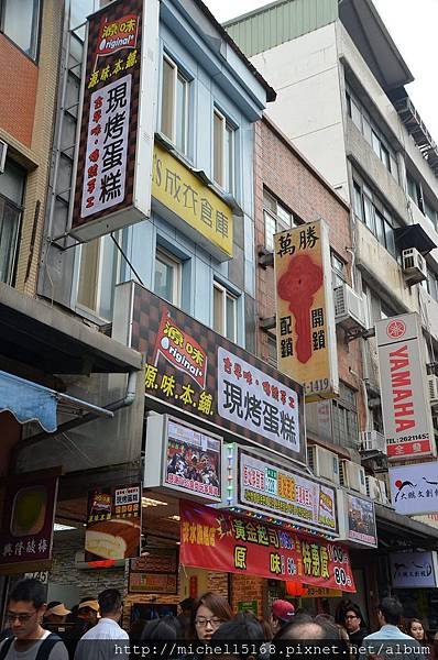 源味本舖淡水店旗艦店