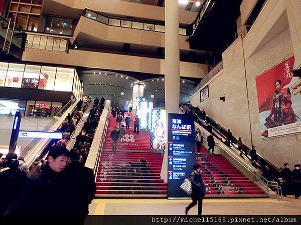 大阪難波超便宜青年旅社Hostel Q 