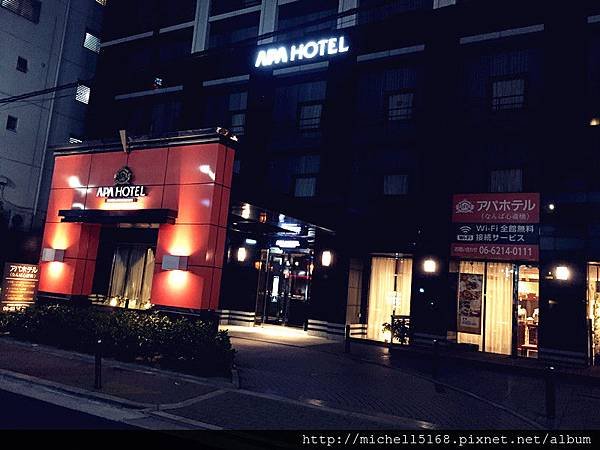 大阪難波超便宜青年旅社Hostel Q 