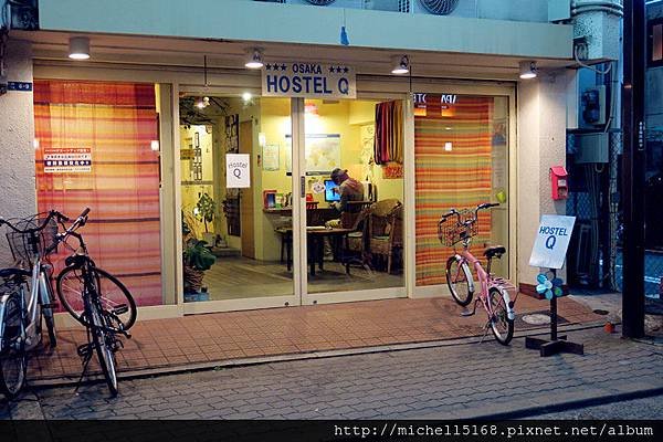 大阪難波超便宜青年旅社Hostel Q 