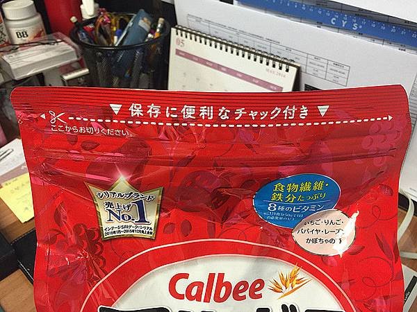 日本Calbee麥片