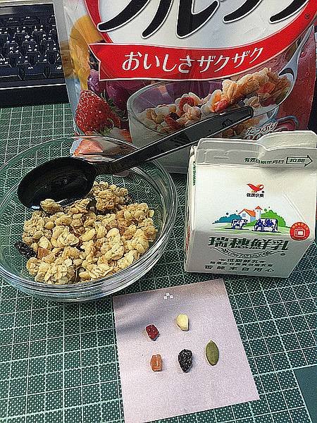 日本Calbee麥片