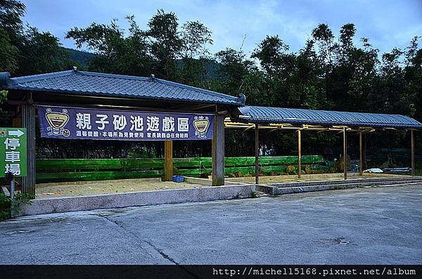 食光寶盒蔬食主題館