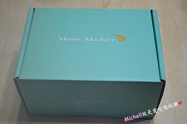 Mess Maker 蝦攪和冷泡蝦
