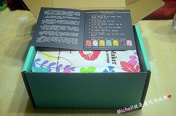 Mess Maker 蝦攪和冷泡蝦