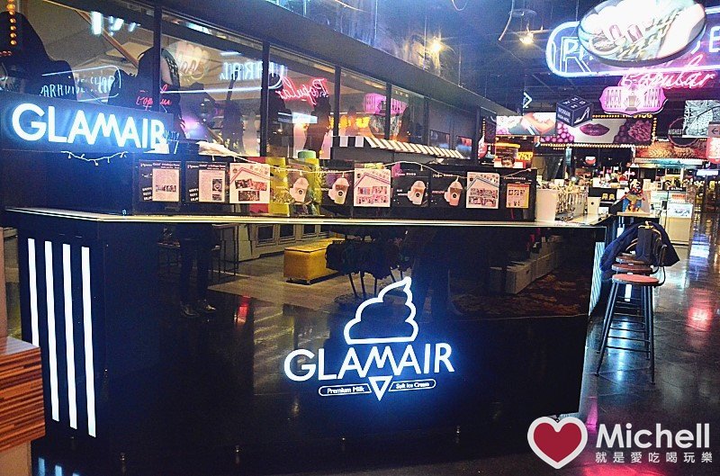 GLAM AIR