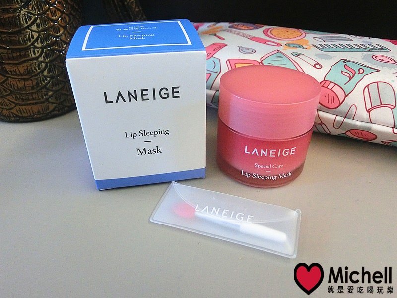 蘭芝 LANEIGE 睡美人極萃滋養晚安唇膜