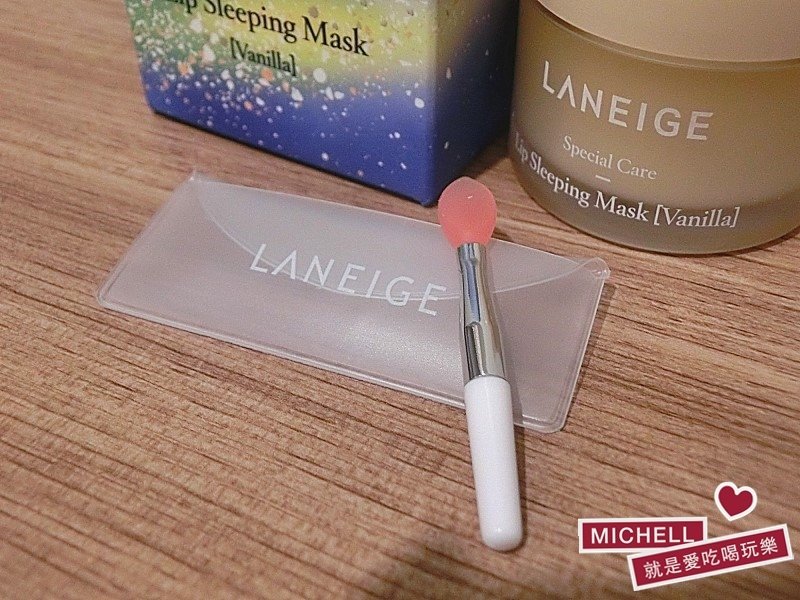 蘭芝 LANEIGE 睡美人極萃滋養晚安唇膜