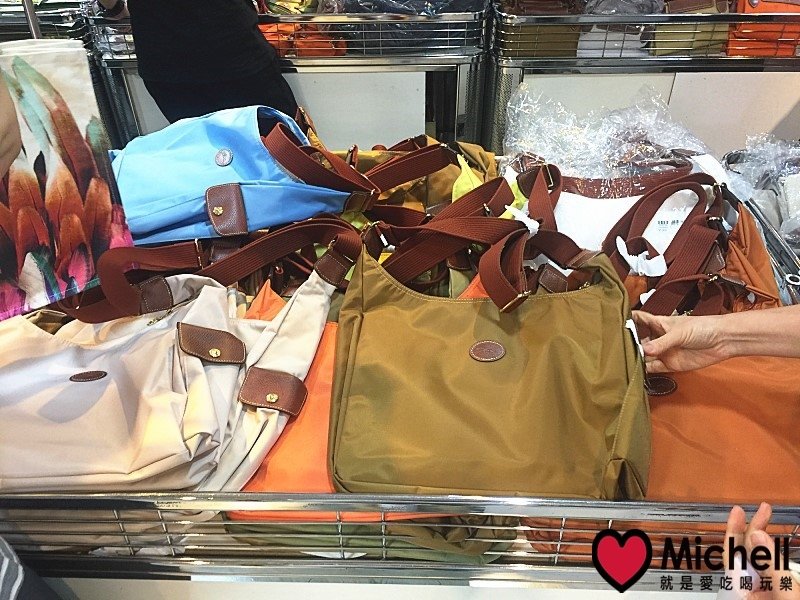 LONGCHAMP 2017  一折特賣會