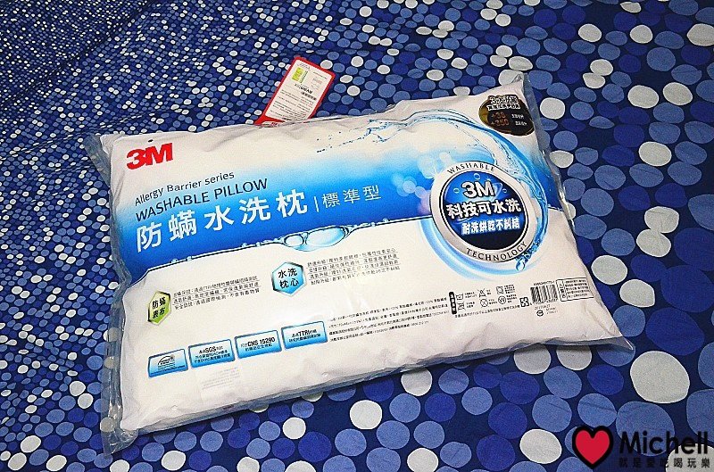 【3M】新一代防蹣水洗枕心(標準型)