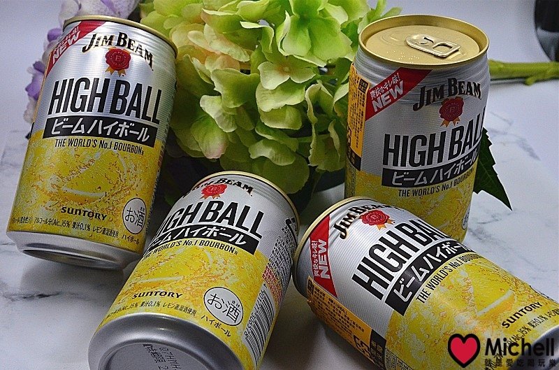 金賓HIGHBALL JIM BEAM