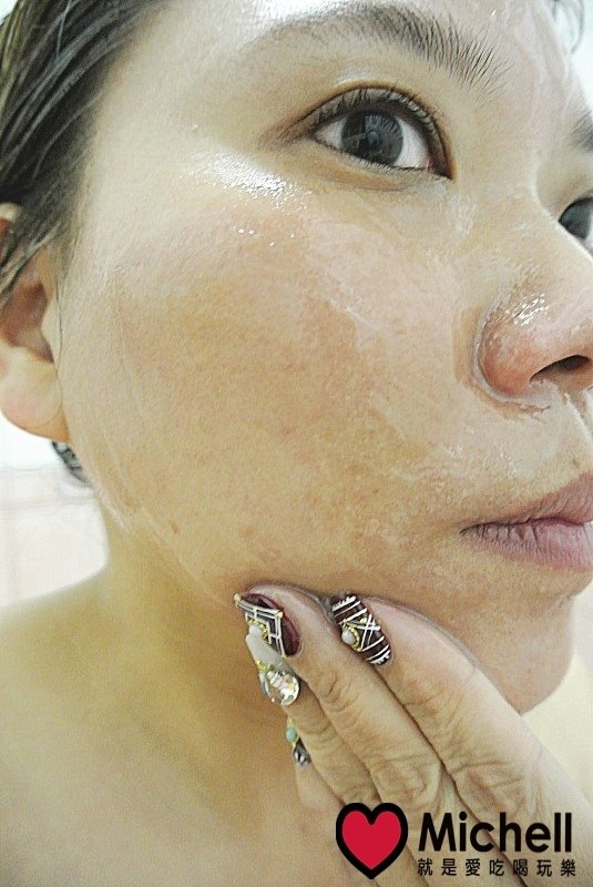 LUVIEW 路薇兒 孔雀石碧麗溫感洗卸精萃