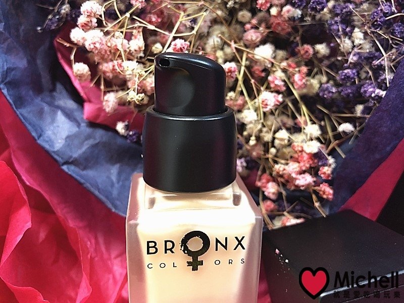 Bronx colors無瑕粉底液