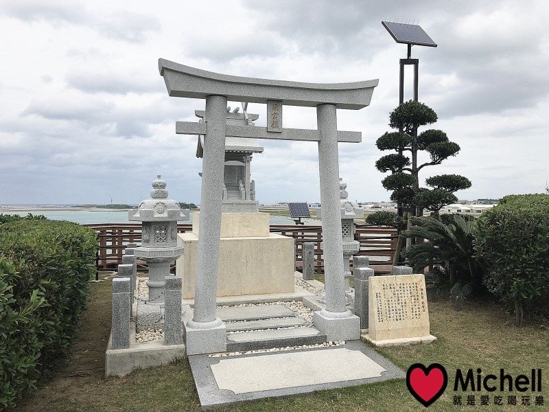 ❤️沖繩旅遊❤️純愛瀨長島