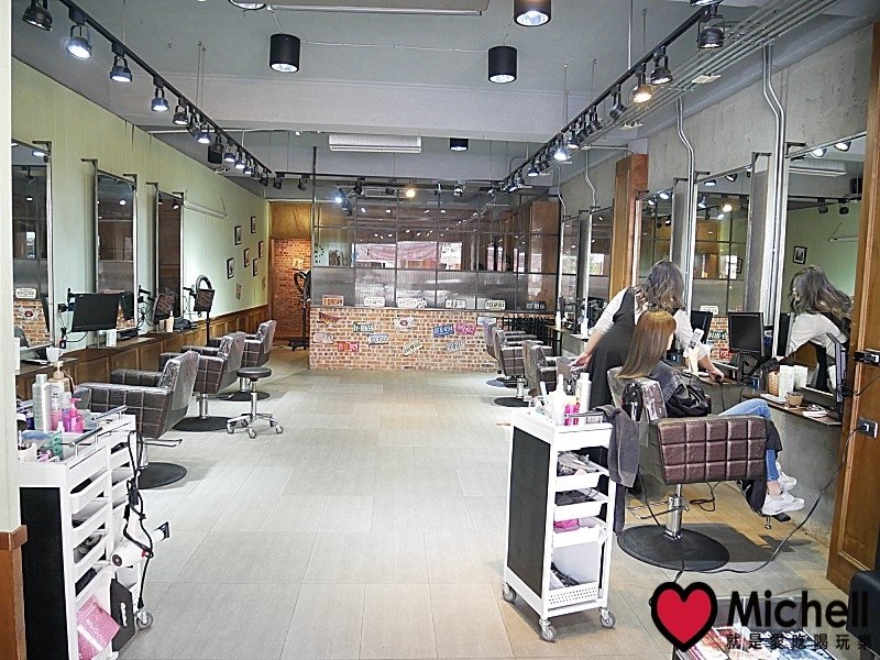 Avis hair salon雅澤髮型沙龍-三重店