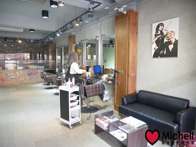 Avis hair salon雅澤髮型沙龍-三重店