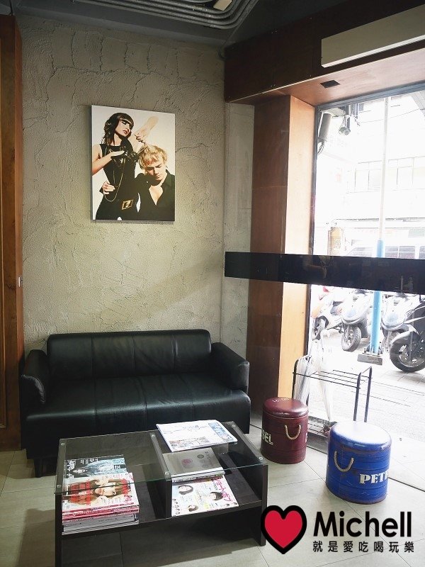 Avis hair salon雅澤髮型沙龍-三重店