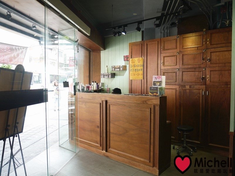 Avis hair salon雅澤髮型沙龍-三重店