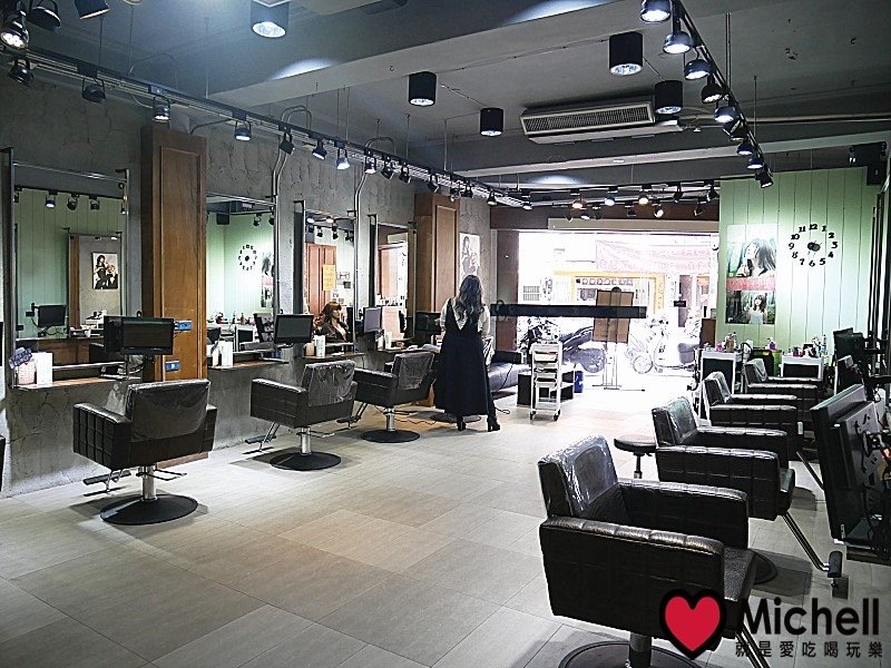 Avis hair salon雅澤髮型沙龍-三重店