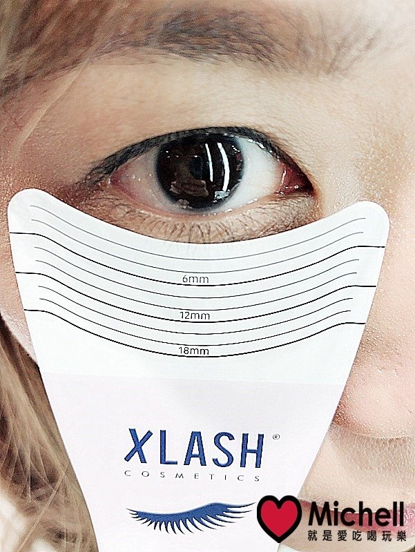 XLASH 睫毛魔幻賦活精華液