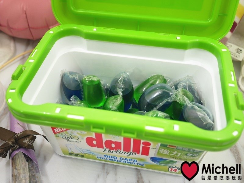 dalli雙效洗衣膠囊