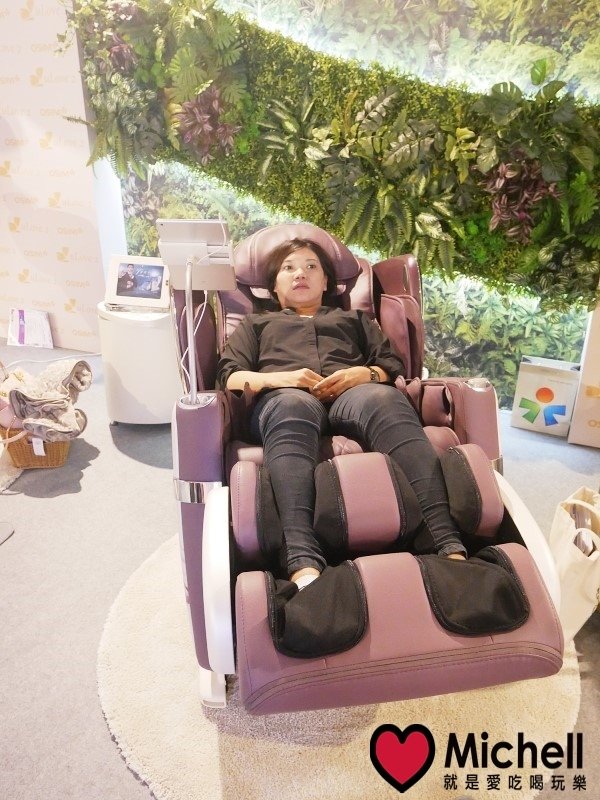 OSIM 4手天王按摩椅