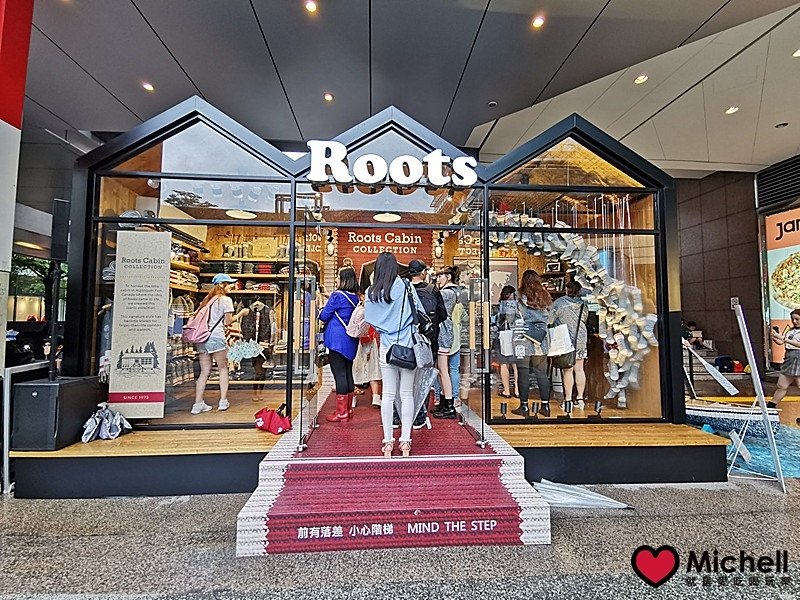 Roots Cabin pop-up store